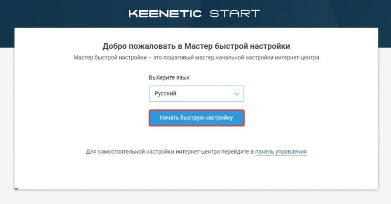 стар1.png