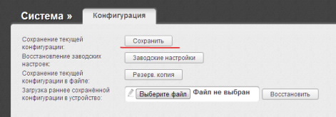 чер10.jpeg