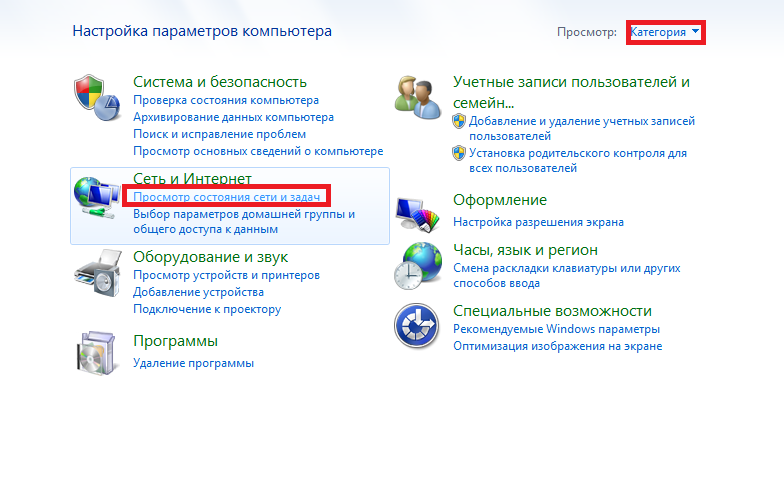 Windows 7 2.png