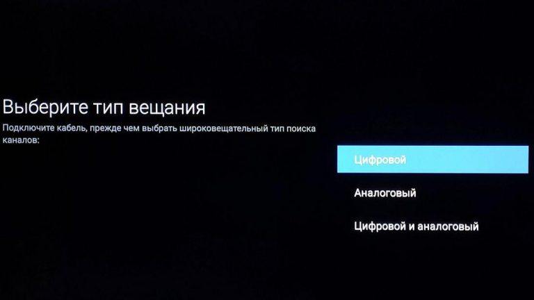 android_tv_6-.jpg