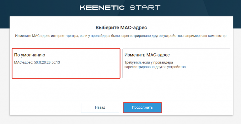 старт5.png