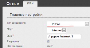 чер3.jpeg
