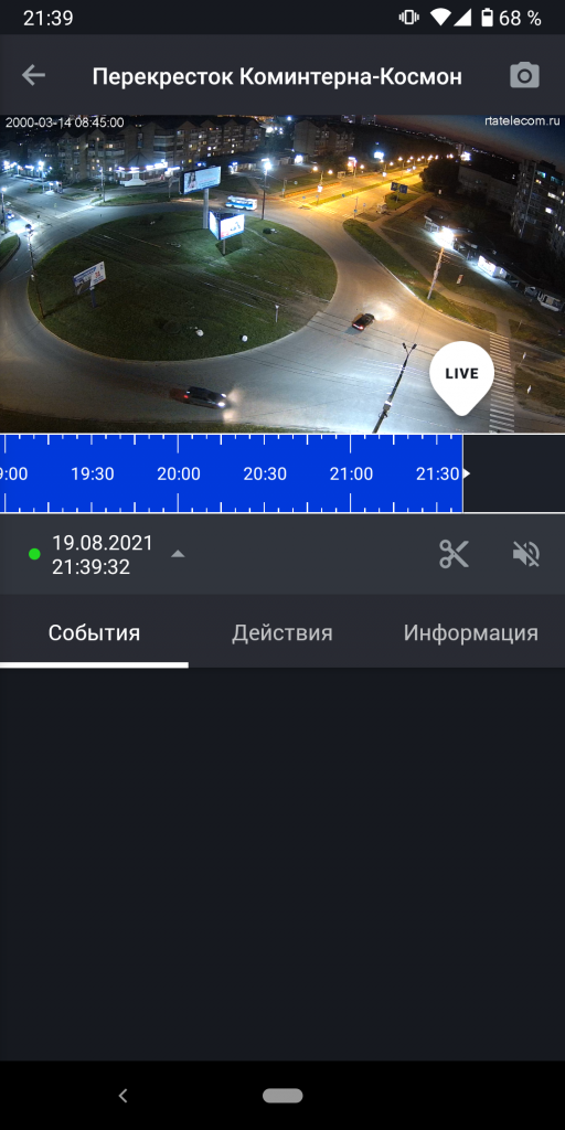 видео3.png