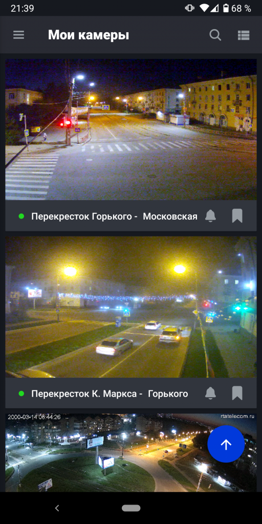 видео2.png