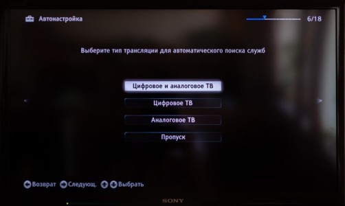 сони1.jpg