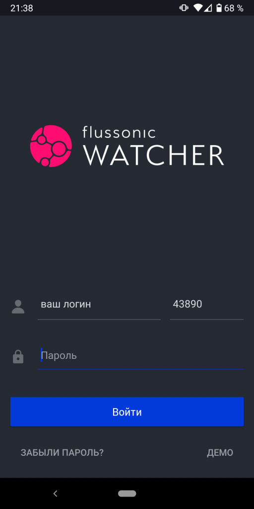 видео1.png