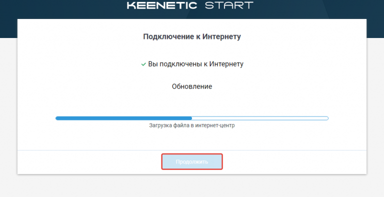 старт8.png