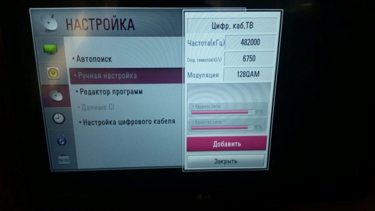 3lg-.jpg