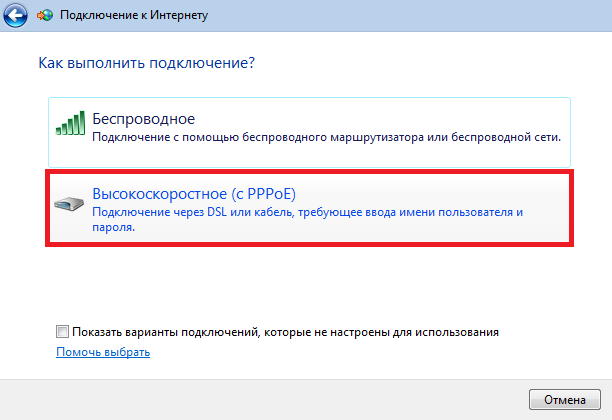 Windows 7 5.png