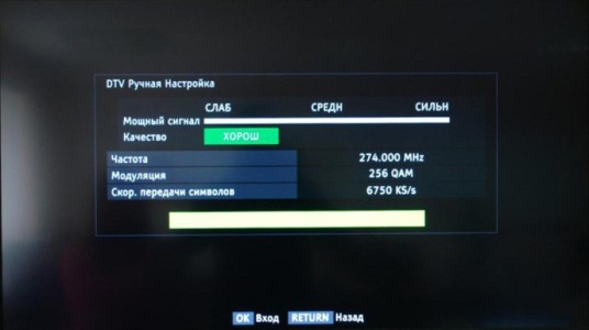 тошиба.jpg