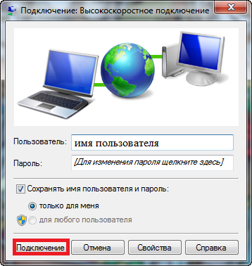 Windows 7 8.png