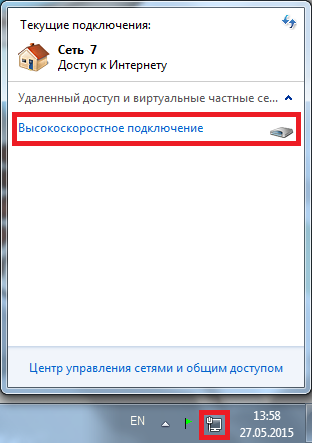 Windows 7 7.png